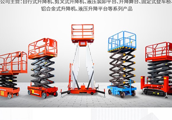 休宁​出口成为核心增长引擎